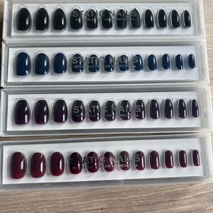 Set of 4 Static Nails press on nails